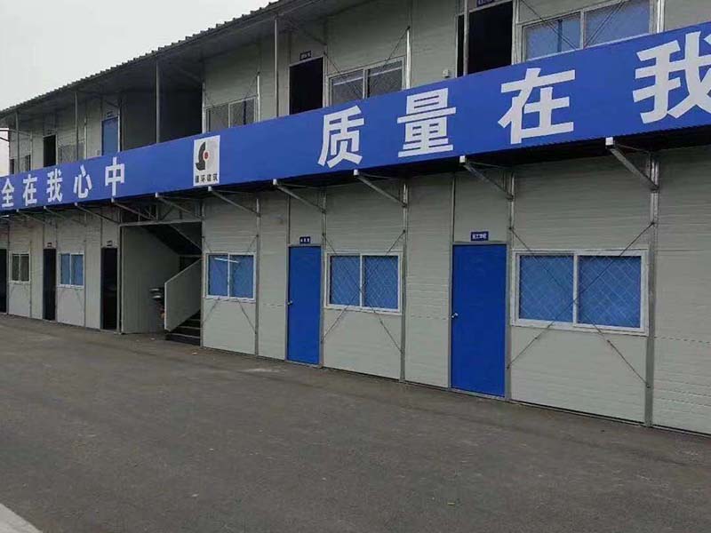 怒江活动房-24
