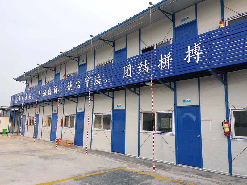 怒江活动房-13